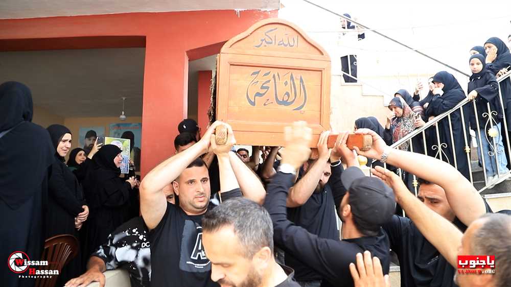 بلدة طربيخا شيعت الفقيد الغالي المرحوم سهيل نمر حسن 